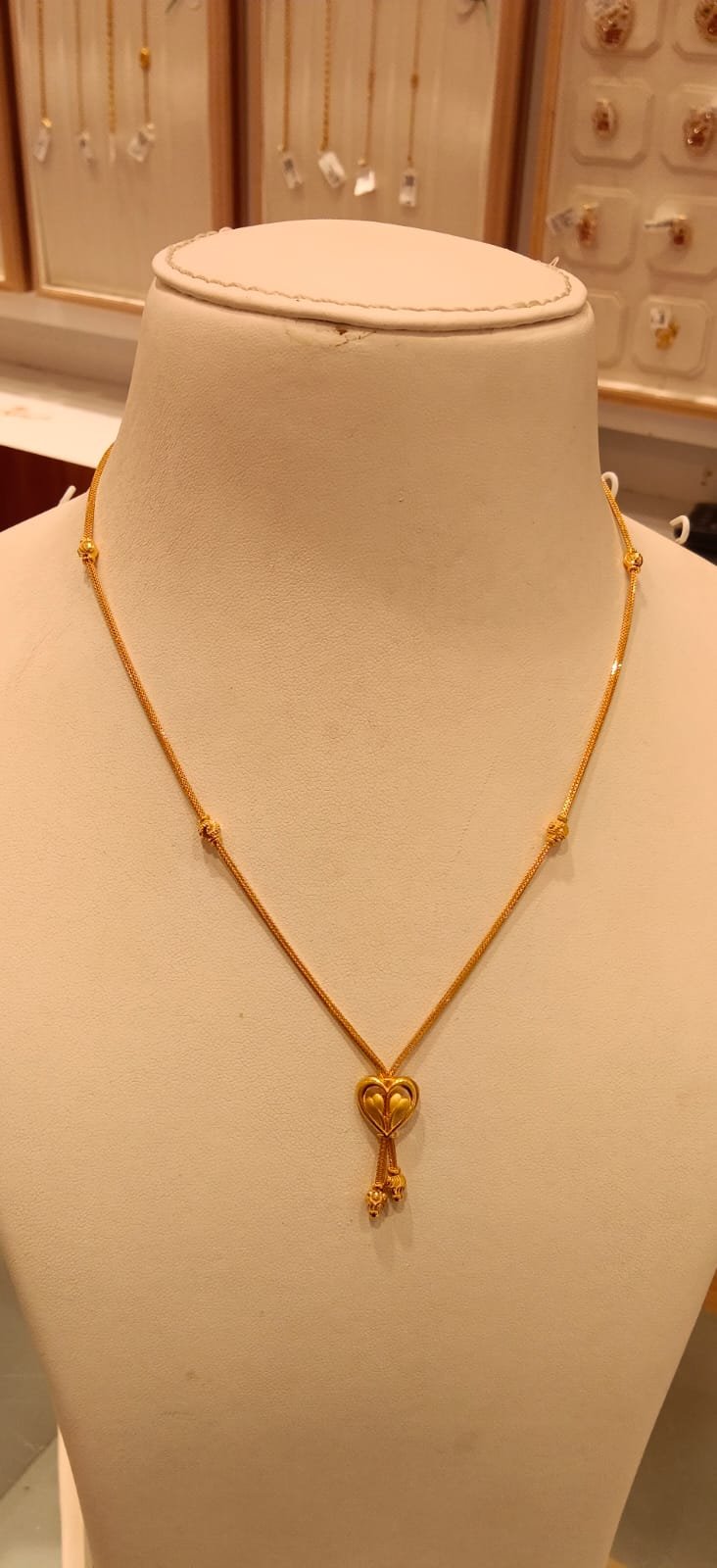 Short Chain